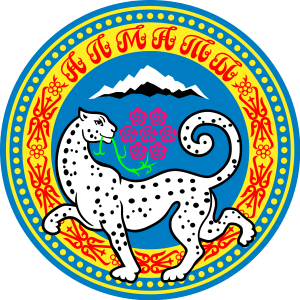Герб Алматы
